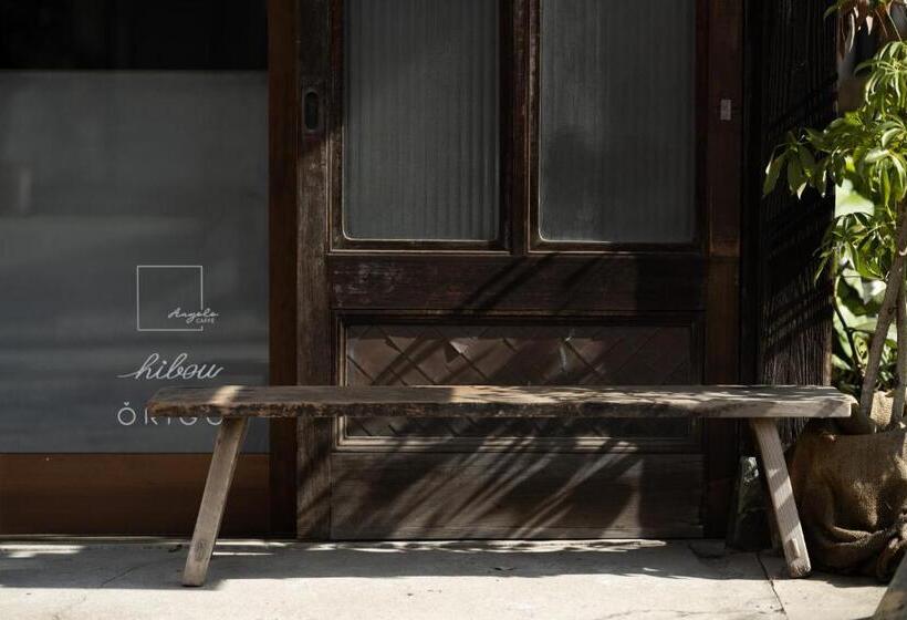 فندق 101 Kanazawa