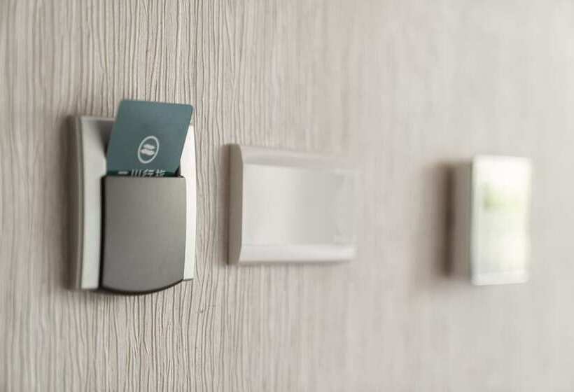 هتل 二川行旅   Hiriver