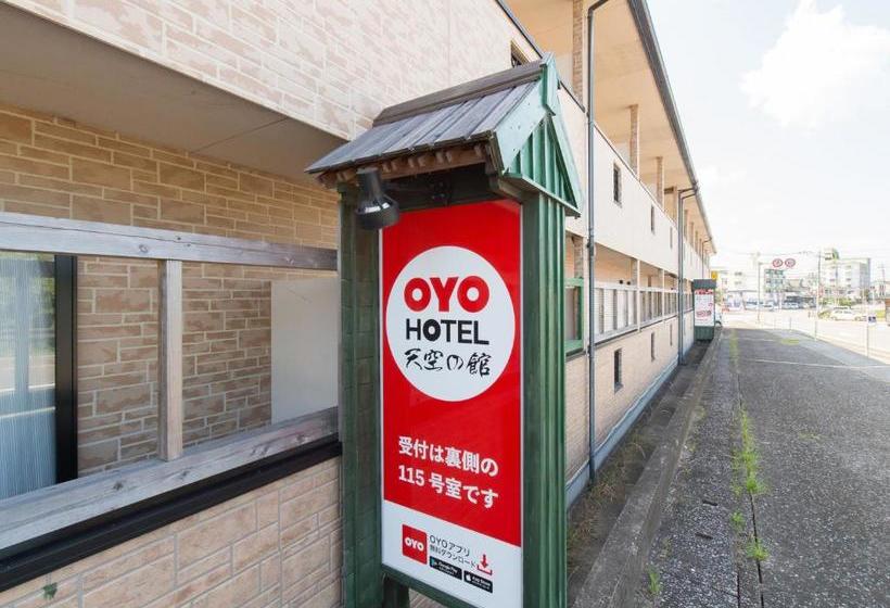 בית מלון כפרי Oyo  Tenku No Yakata