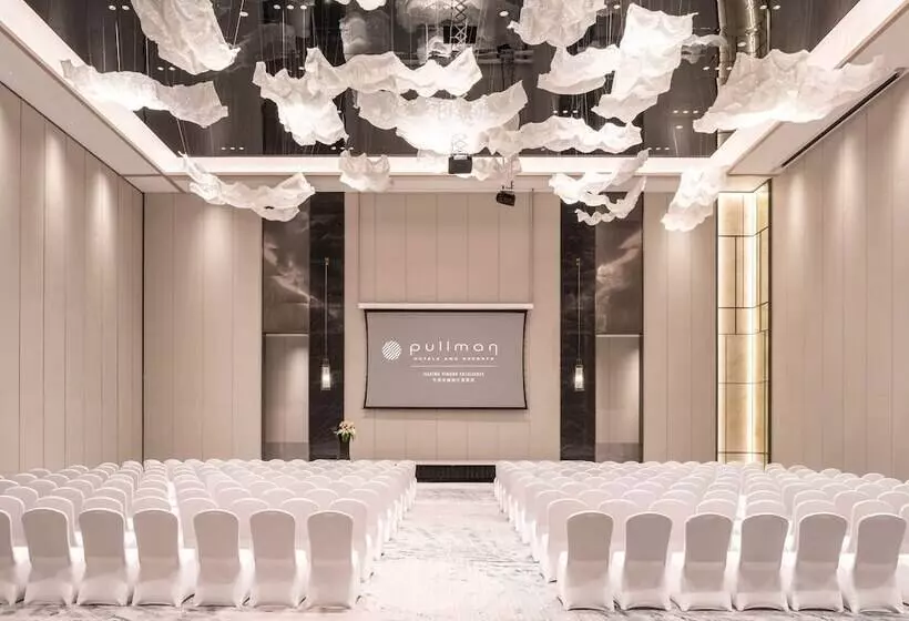هتل Pullman Jiaxing Pinghu Excellence