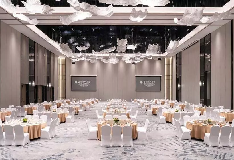 هتل Pullman Jiaxing Pinghu Excellence