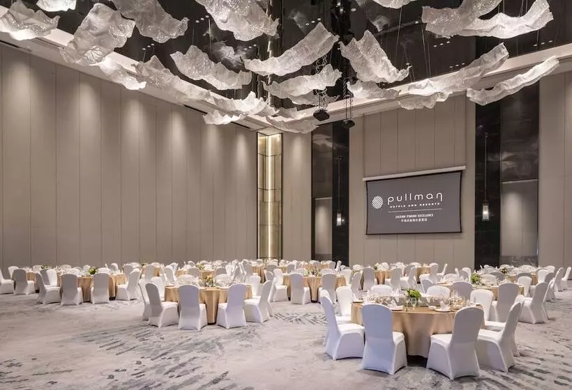 هتل Pullman Jiaxing Pinghu Excellence