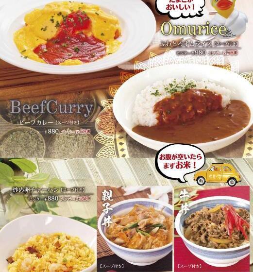 Hotel The I Adult Only