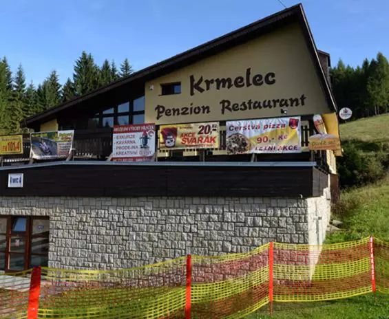 ペンション Penzion Krmelec