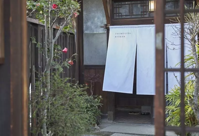 Tsumugiya Ryokan