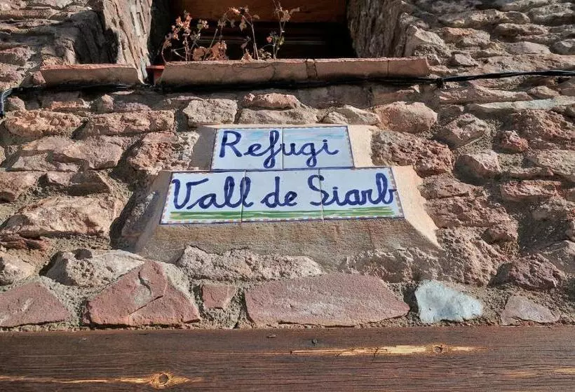 ユースホステル Refugi Rural Vall De Siarb