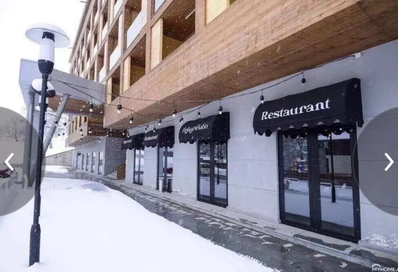 Hotel Bakuriani The Valley 115   202