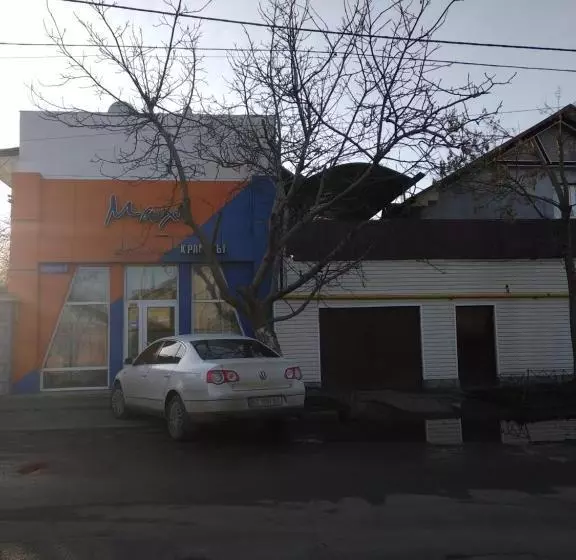 ペンション хостел Maxi