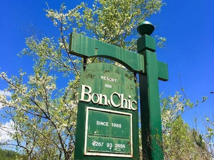 ペンション Resort Inn Bon Chic