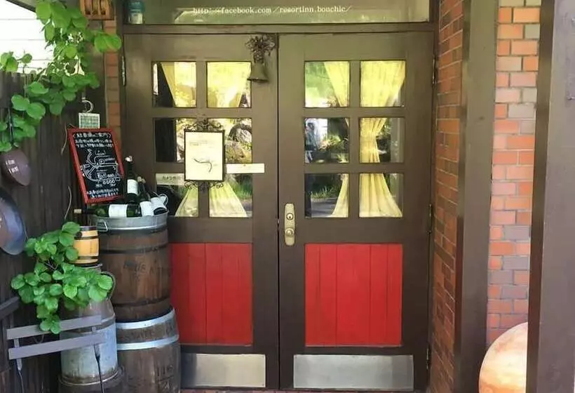 ペンション Resort Inn Bon Chic