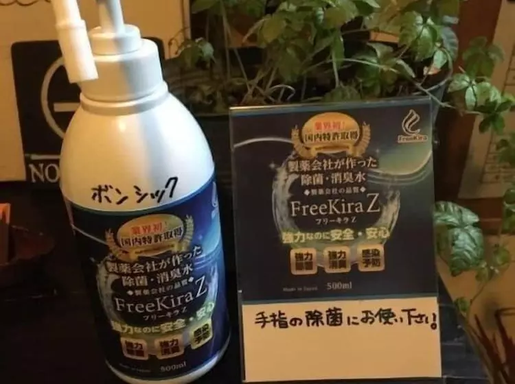 ペンション Resort Inn Bon Chic