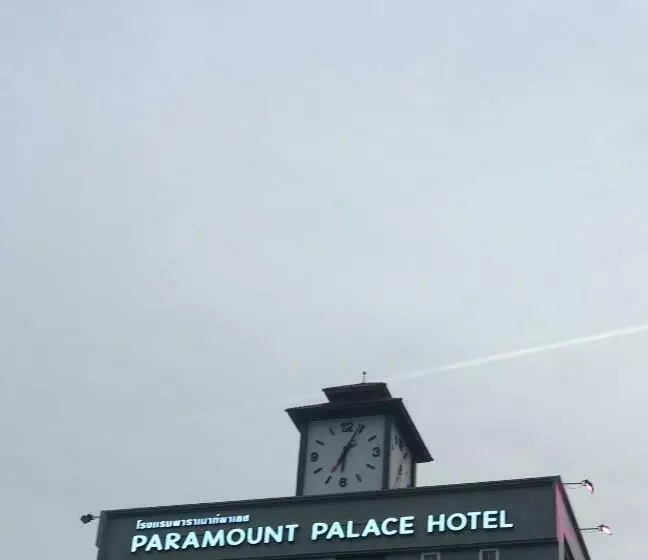 Paramount Palace Hotel Dannok