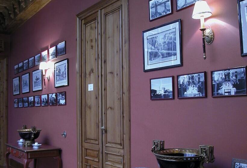 Отель Boutique Conde De La Corte