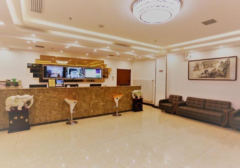 Hotel Greentree Alliance  Tianjin Nahaihe Jiaoyu Park