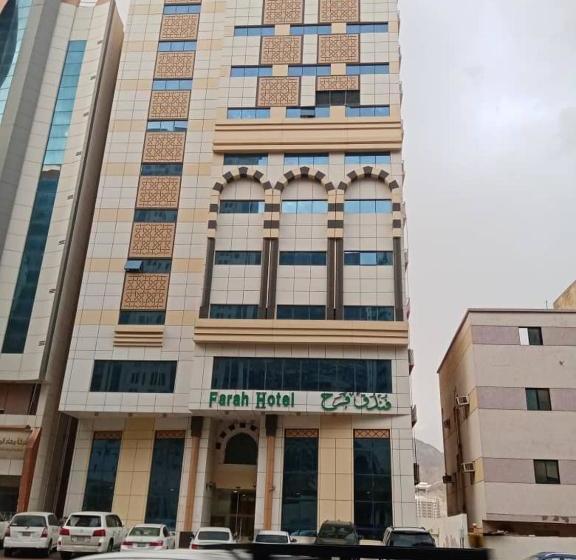 Отель Farah