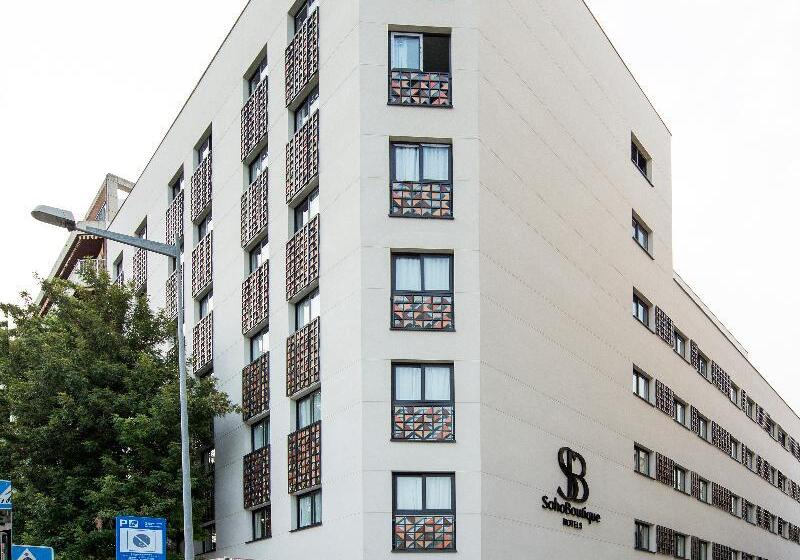 هتل Soho Boutique Cordoba