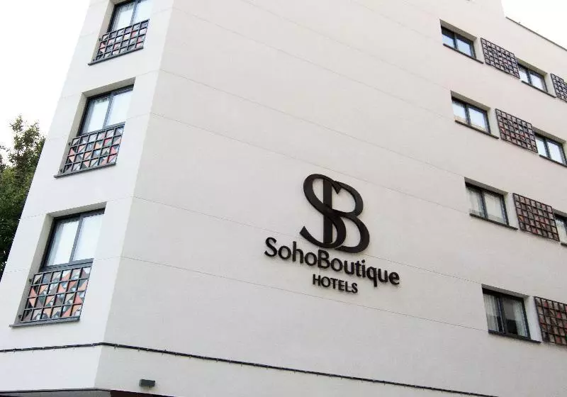 هتل Soho Boutique Cordoba