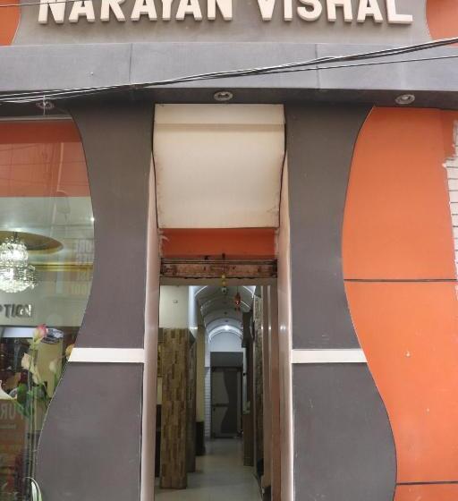 בית מלון כפרי Narayan Vishal By Wb Inn, Patna