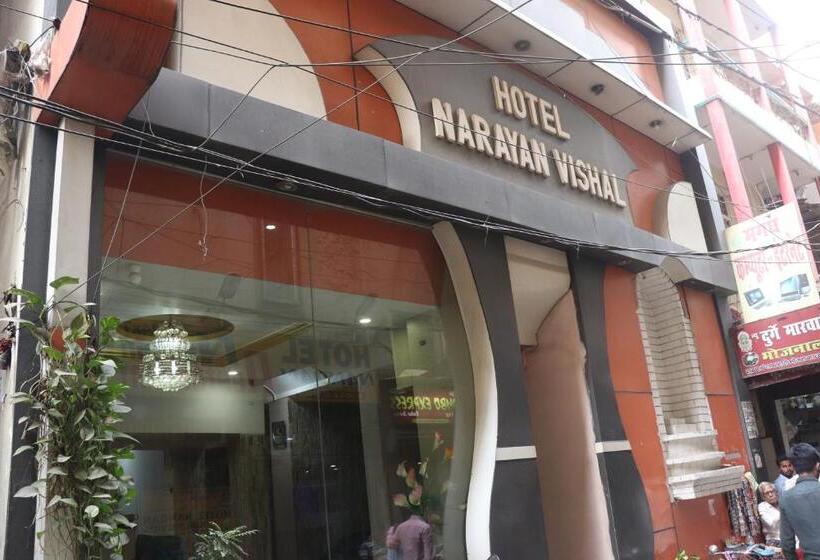 בית מלון כפרי Narayan Vishal By Wb Inn, Patna