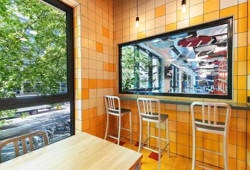 Meininger Hotel Genève Centre Charmilles