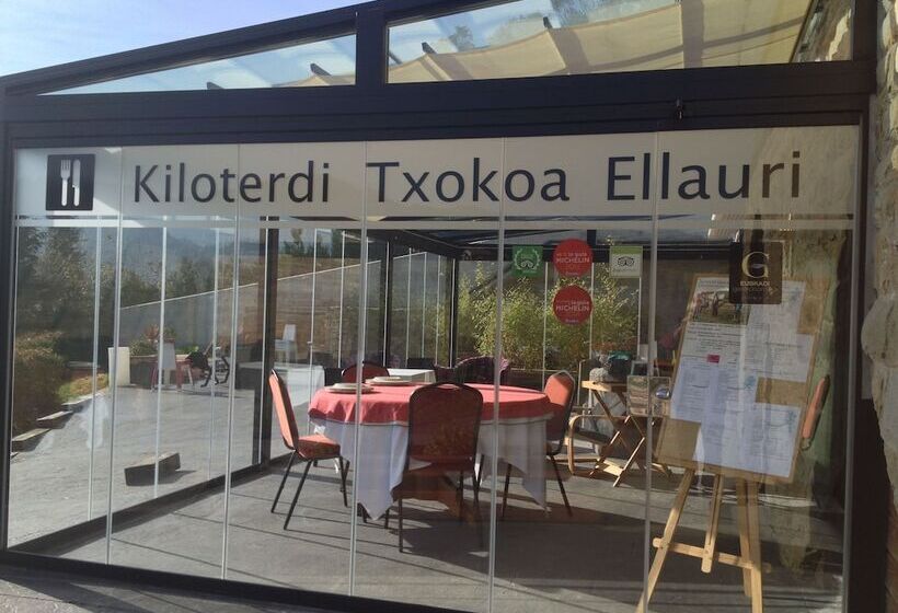 Ellauri Hotel   Adults Only