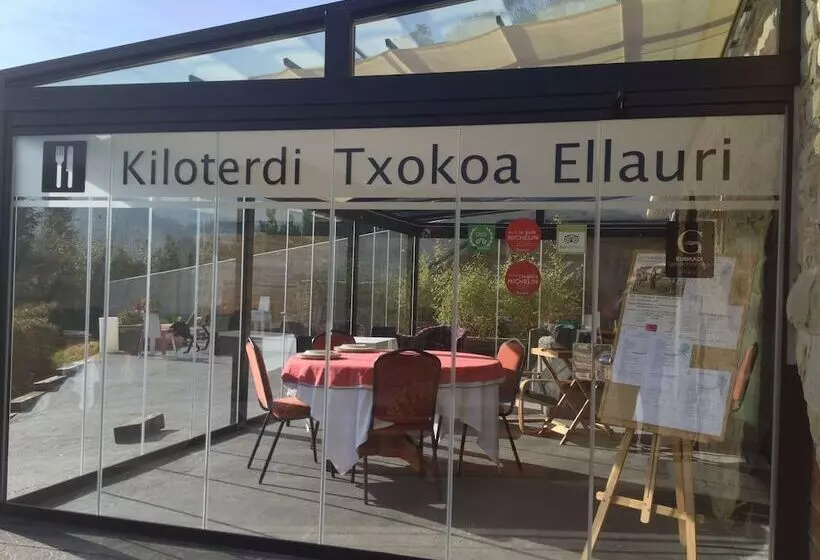 Ellauri Hotel Adults Only