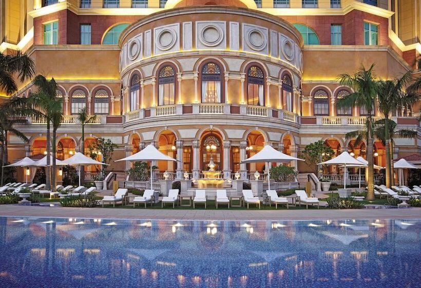 Four Seasons Hotel Macao