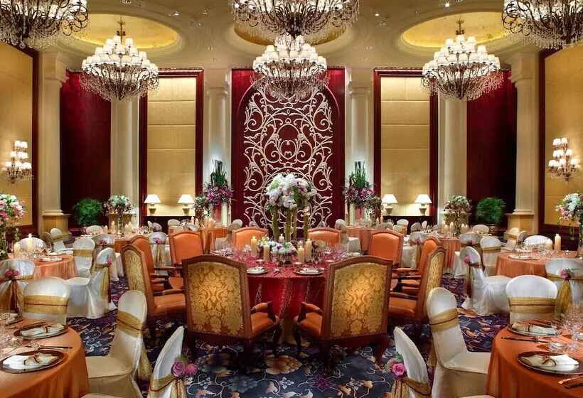 Four Seasons Hotel Macao