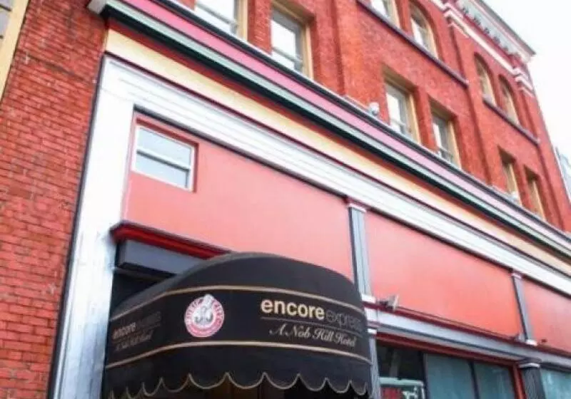 Music City Hotel Home Of The San Francisco Music Hall Of Fame