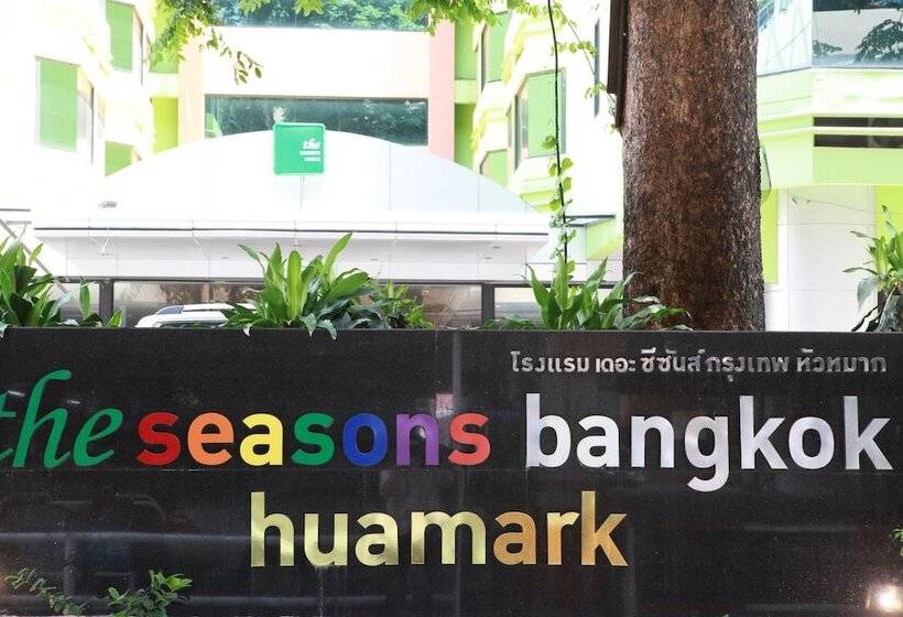 Hotel The Seasons Bangkok Huamark Sha