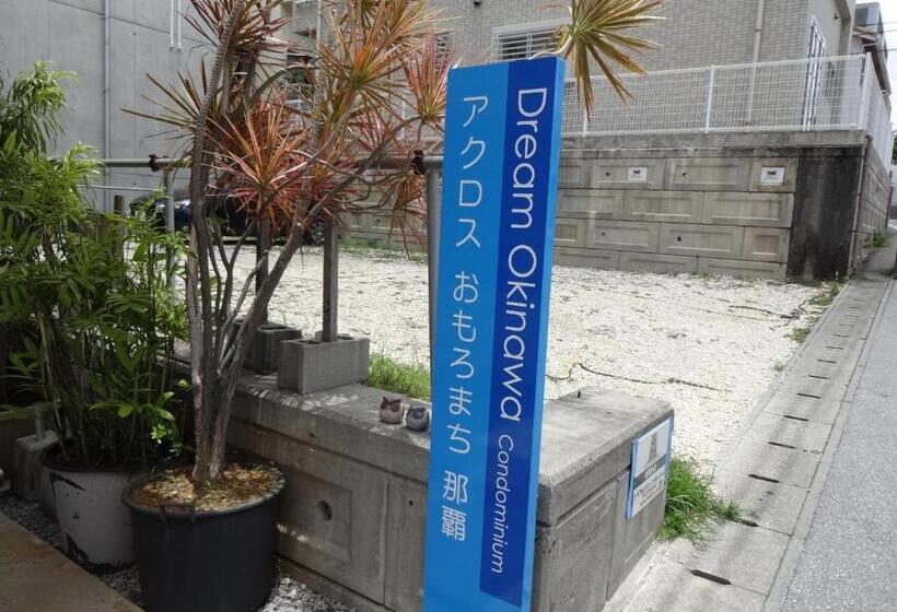 Across Omoromachi Naha