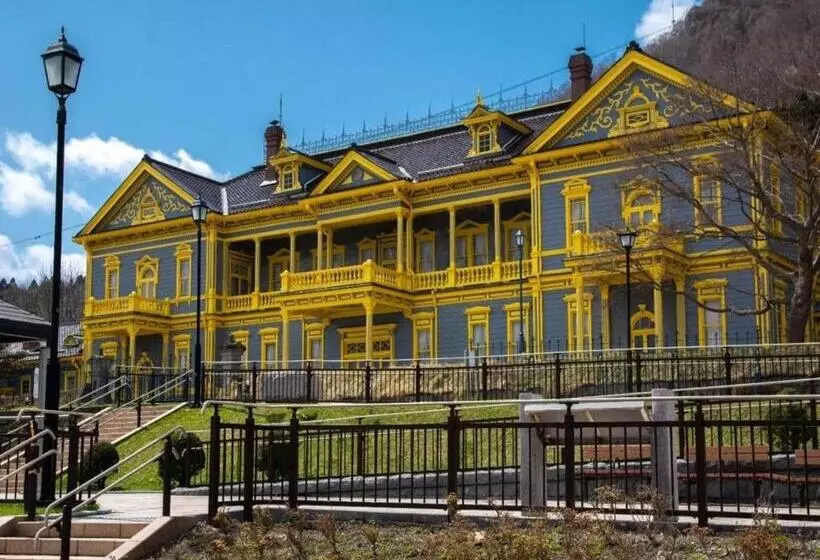 Smile Hotel Premium Hakodate Goryokaku