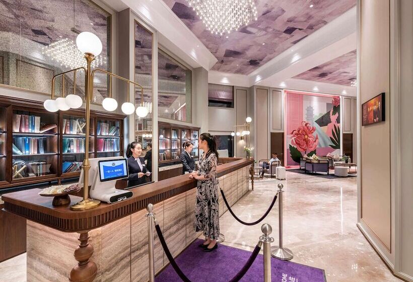 בית מלון כפרי Mercure Nantong Downtown