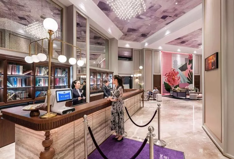 Hotelli Mercure Nantong Downtown