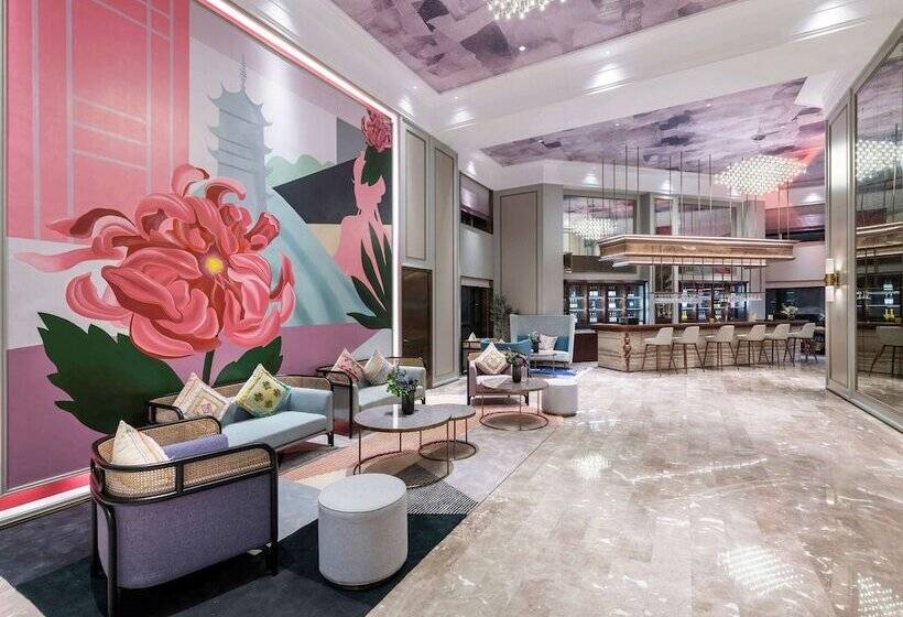 בית מלון כפרי Mercure Nantong Downtown