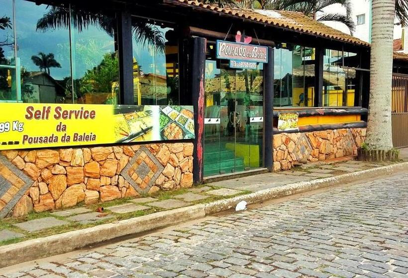 펜션 Pousada Da Baleia