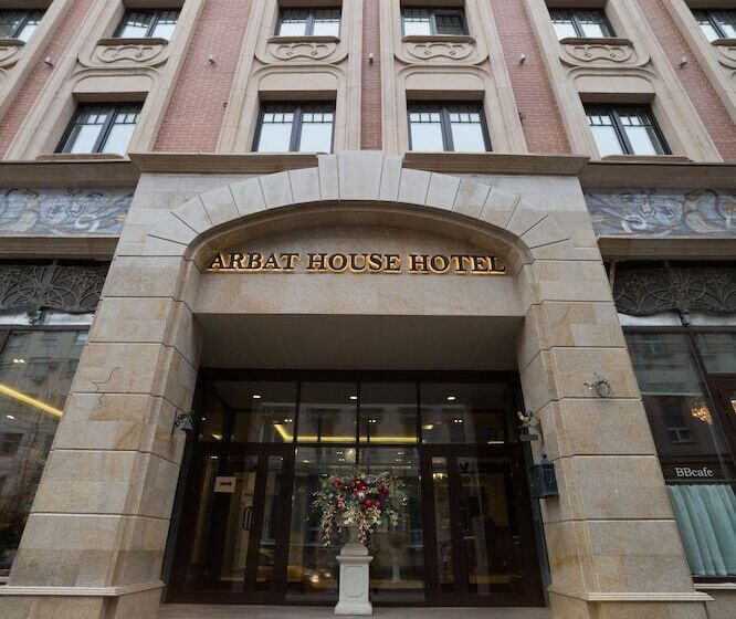 酒店 Arbat House