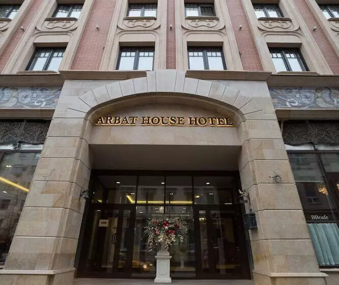 هتل Arbat House