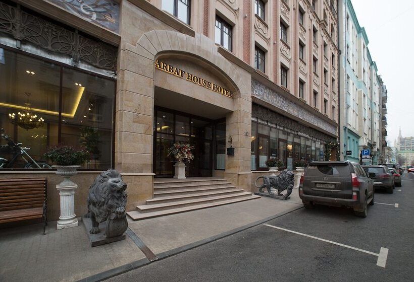 酒店 Arbat House