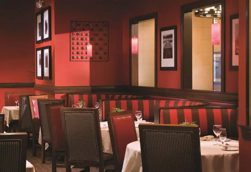 酒店 Doubletree By Hilton Cincinnati Airport