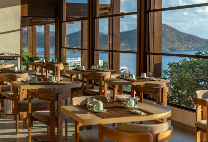 فندق Innside by Meliá Elounda