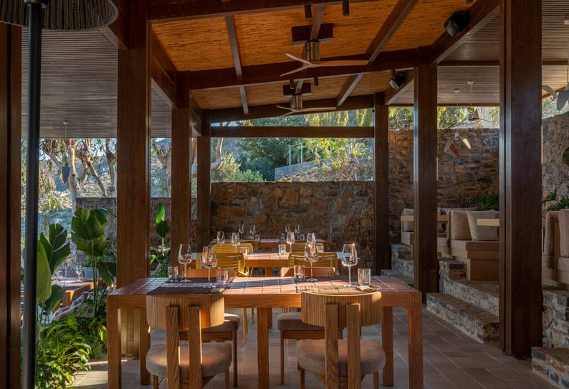 فندق Innside by Meliá Elounda