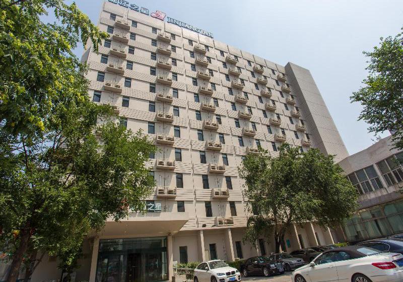 호텔 Jin Jiang Inn West Railway Station