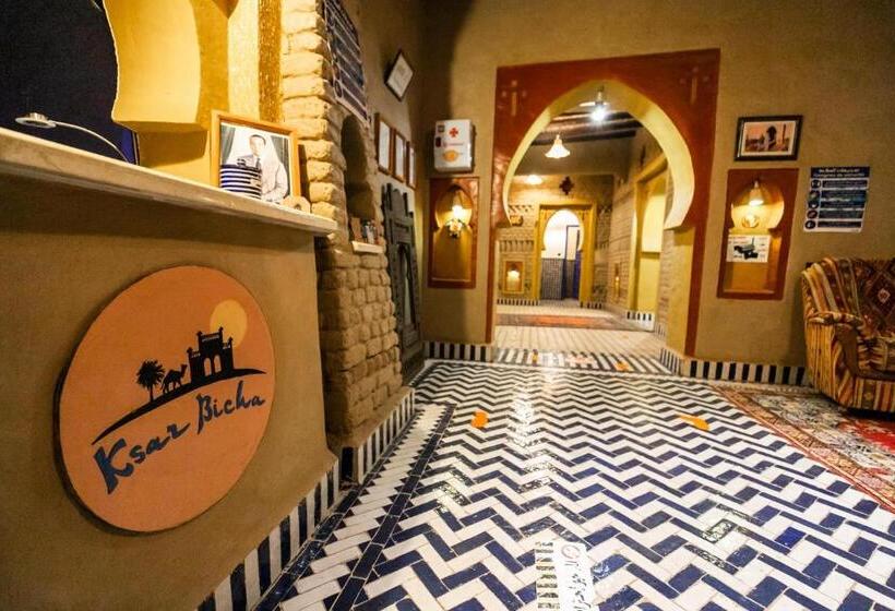 فندق Ksar Bicha
