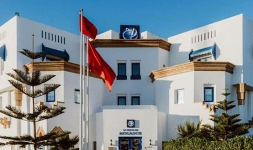 فندق La Perle De Mogador