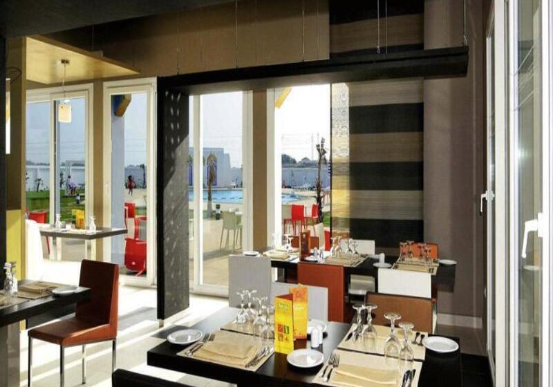 فندق La Perle De Mogador