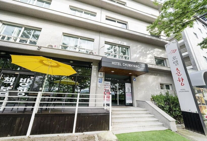 Motel Namwon Hotel Chunhyang