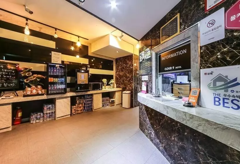 Motelli Gimhae Buwondong Cloud Nine