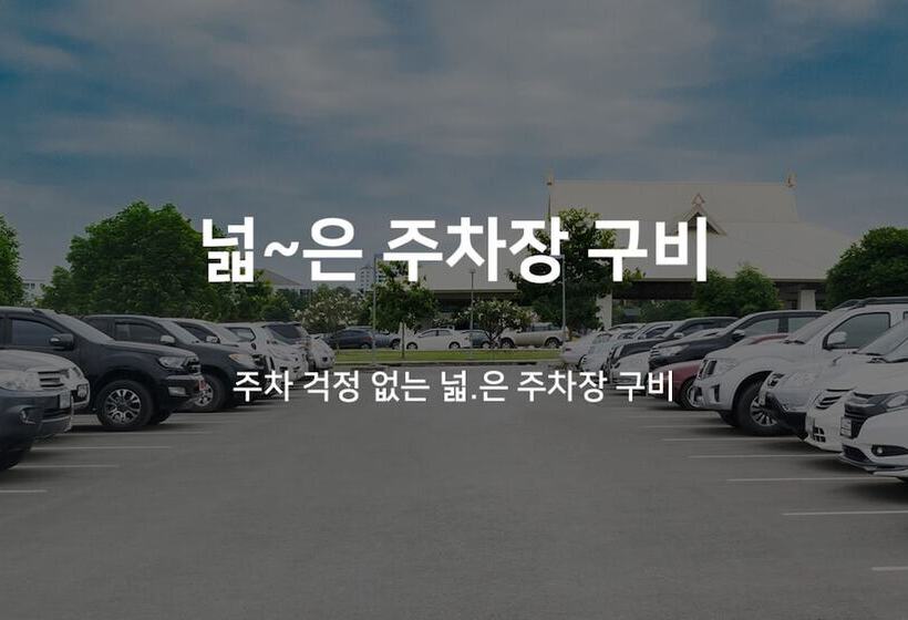 Motel Gimhae Buwondong Cloud Nine