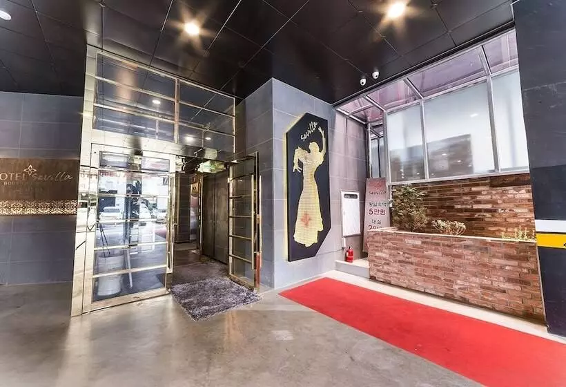 مُتل Pyeongtaek Seville